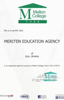 Melton College